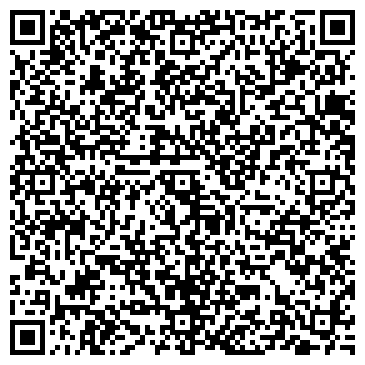 QR-код с контактной информацией организации Бибигон