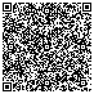 QR-код с контактной информацией организации Кузов