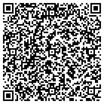 QR-код с контактной информацией организации ООО Центр охраны труда СК