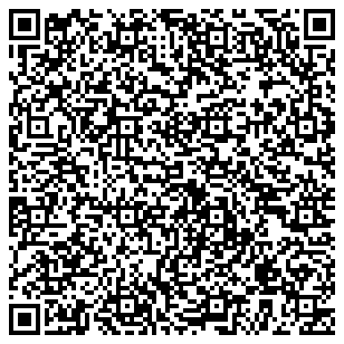 QR-код с контактной информацией организации Фельдшерско-акушерский пункт, пос. Демьяновка