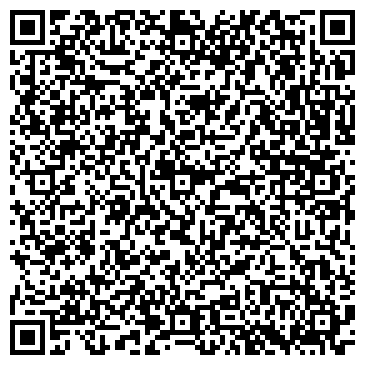 QR-код с контактной информацией организации Адели