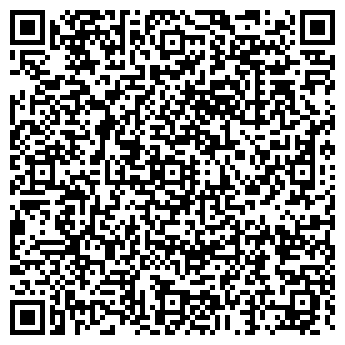 QR-код с контактной информацией организации ООО Джениус-Консалтинг