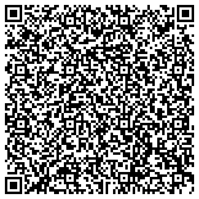 QR-код с контактной информацией организации Фельдшерско-акушерский пункт, д. Новогеоргиевка