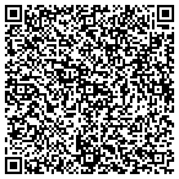 QR-код с контактной информацией организации ООО Чайка-97