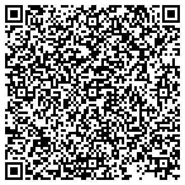 QR-код с контактной информацией организации УПРАВЛЕНИЕ ИНВЕСТИЦИОННОЙ ДЕЯТЕЛЬНОСТИ