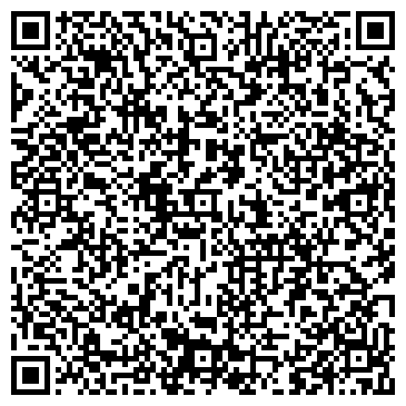 QR-код с контактной информацией организации ЭКОХЛОР