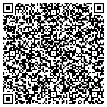 QR-код с контактной информацией организации Фельдшерско-акушерский пункт, пос. Свердловский