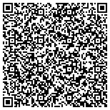 QR-код с контактной информацией организации ИП Лазарев Г.Н.