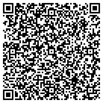 QR-код с контактной информацией организации Жгучий ананас