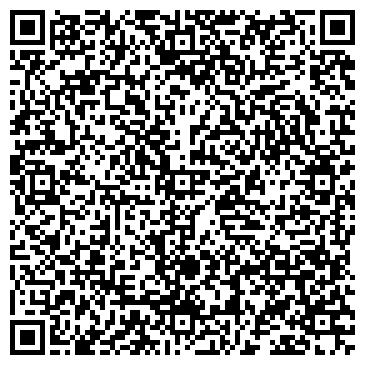 QR-код с контактной информацией организации Ингосстрах, ОСАО, представительство в г. Ставрополе