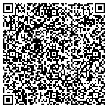 QR-код с контактной информацией организации Фельдшерско-акушерский пункт, пос. Убинский
