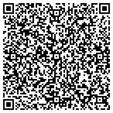 QR-код с контактной информацией организации ООО Соло Дизайн