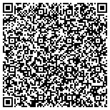 QR-код с контактной информацией организации ООО Сивинский леспромхоз