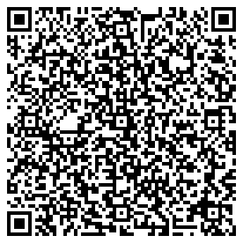 QR-код с контактной информацией организации ИП Карпова Н.Ю.