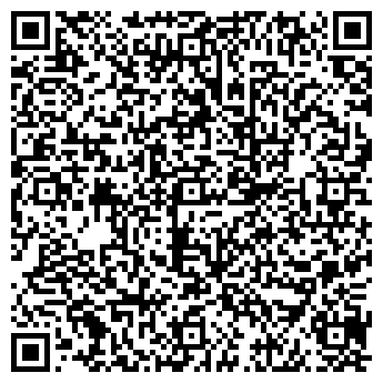 QR-код с контактной информацией организации Cyberica