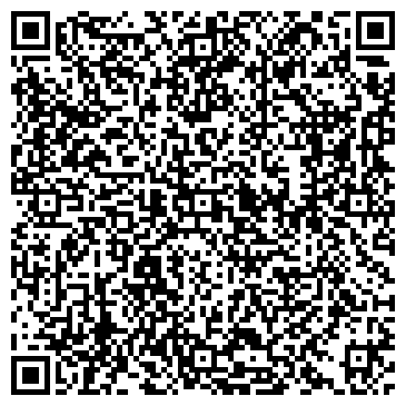 QR-код с контактной информацией организации FLINT HOUSE, кафе-клуб для друзей