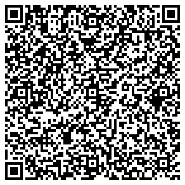 QR-код с контактной информацией организации Стиль