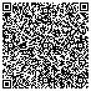QR-код с контактной информацией организации Краснодар