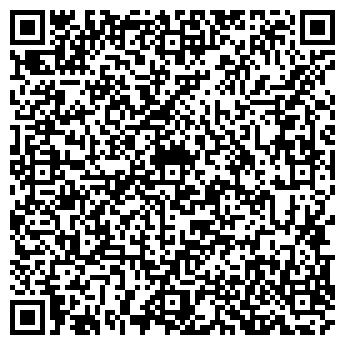 QR-код с контактной информацией организации ООО ЕКузбассру