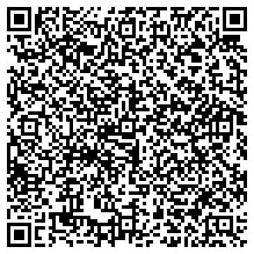 QR-код с контактной информацией организации Da Vince