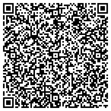 QR-код с контактной информацией организации ООО Бер-Вил