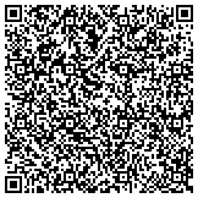 QR-код с контактной информацией организации ООО Сибирская Транспортная Компания