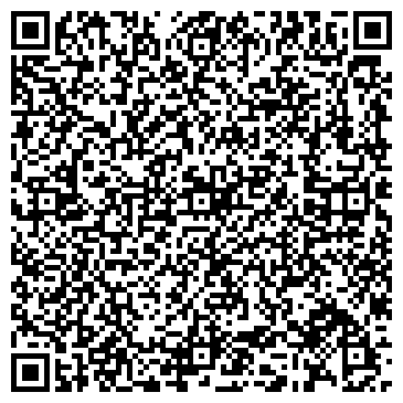 QR-код с контактной информацией организации Харука Хана