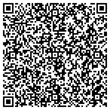 QR-код с контактной информацией организации "АвтоПрестиж"