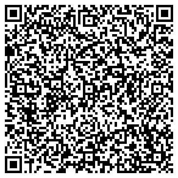 QR-код с контактной информацией организации ООО Мадлоад Креатив