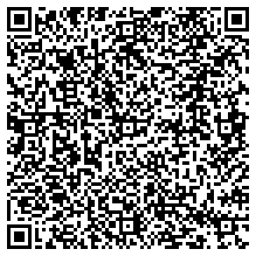 QR-код с контактной информацией организации ООО УютДом