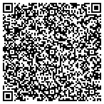 QR-код с контактной информацией организации Дэми-Юг
