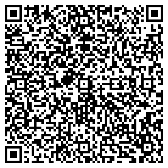 QR-код с контактной информацией организации ООО Ай Нэт Соул