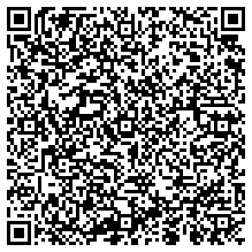 QR-код с контактной информацией организации Чилек
