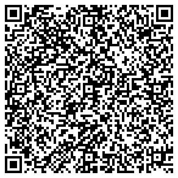 QR-код с контактной информацией организации ООО "КамаСпецТранс+"