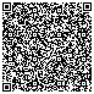 QR-код с контактной информацией организации Комплекс-Бар Поволжье