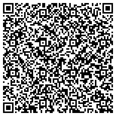 QR-код с контактной информацией организации ИП Хмаладзе З.Г.