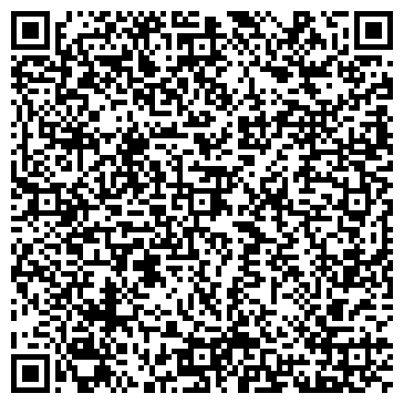 QR-код с контактной информацией организации Нейл-Сити