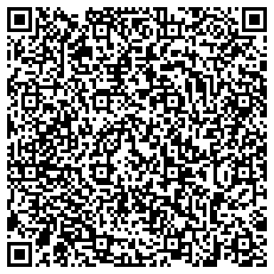 QR-код с контактной информацией организации ООО «Ростовский колбасный завод — ТАВР»