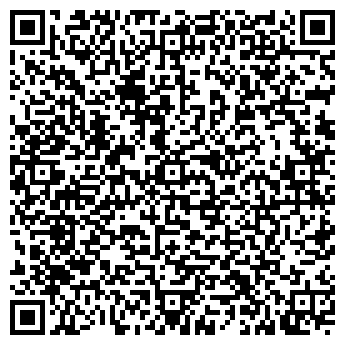 QR-код с контактной информацией организации Орхидея