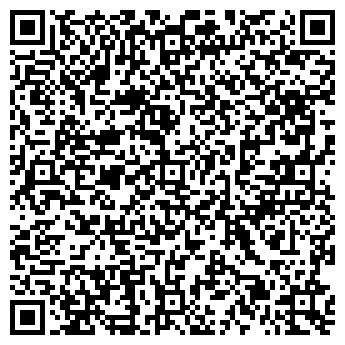 QR-код с контактной информацией организации Перпетуум мобиле