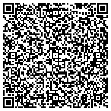 QR-код с контактной информацией организации ООО Юг-Стрим