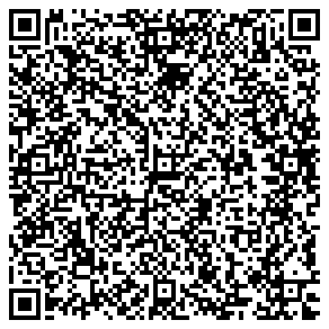 QR-код с контактной информацией организации ИП Каграманов Э.Б.