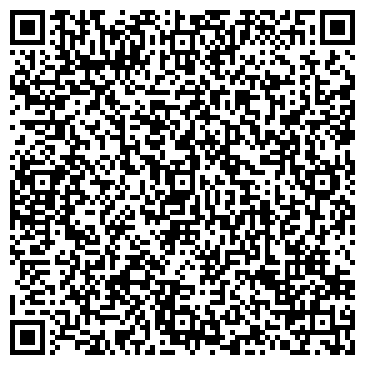 QR-код с контактной информацией организации Продуктовый магазин на ул. Багарах 2-я, 26а