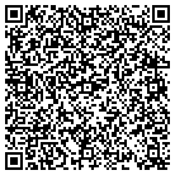 QR-код с контактной информацией организации Кар-го