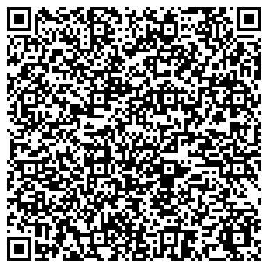 QR-код с контактной информацией организации ООО Техкомплектация-Пермь