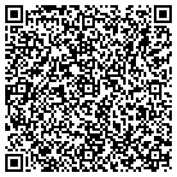 QR-код с контактной информацией организации Каре