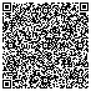 QR-код с контактной информацией организации ООО Авто-Драйв
