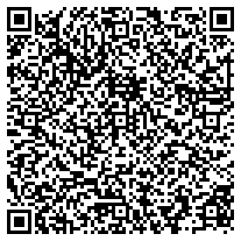 QR-код с контактной информацией организации 5 КАРМАNОВ