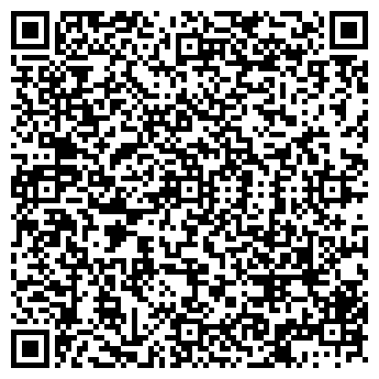 QR-код с контактной информацией организации Леди