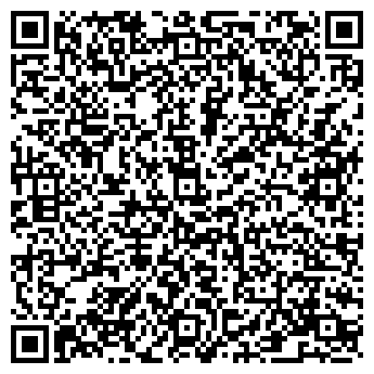 QR-код с контактной информацией организации Ирина